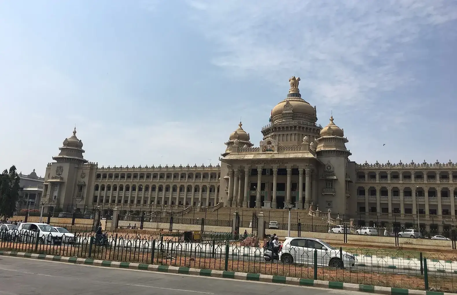 Vidhana Soudha Bengaluru